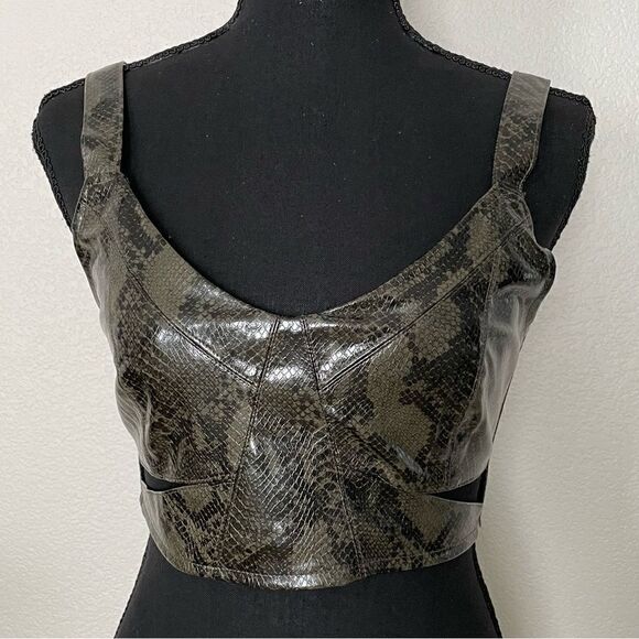 NWT Zara Animal Print Cut Out Top - Picture 1 of 8